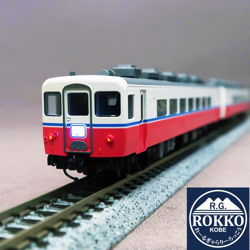 (97638) JR 14 Series-200 Passenger Cars (Moonlight Kyushu) 8 Cars