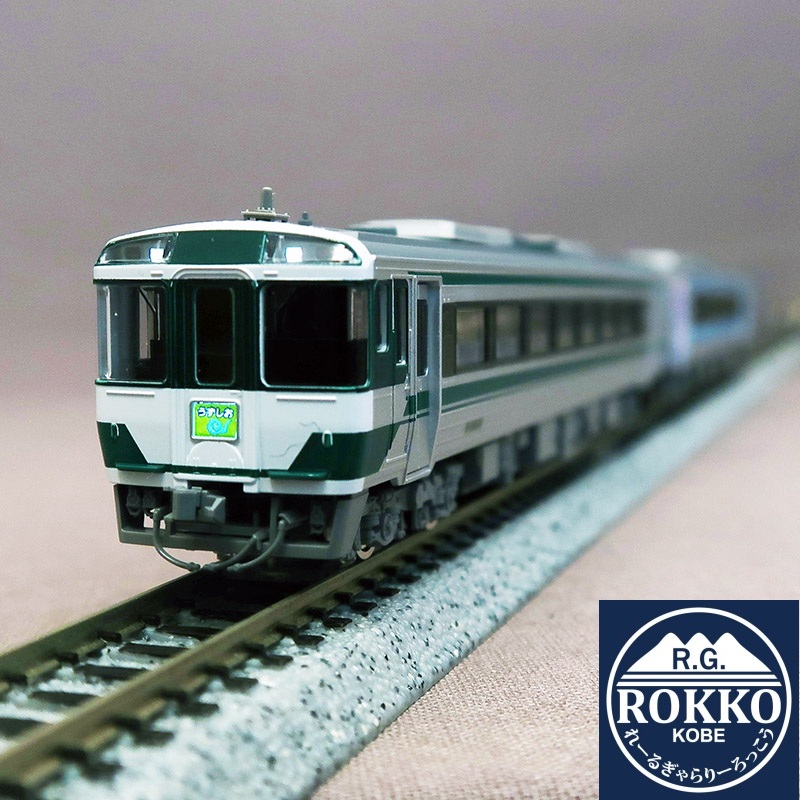 (97975) JR KiHa 185 series (Uzushio) 2 cars