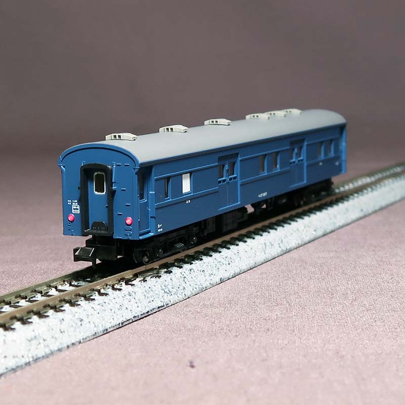 RG-Rokko / Rolling Stock