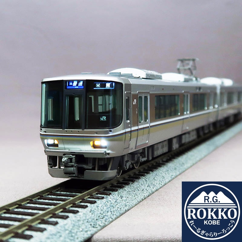 (HO-9113~9115) JR 223 series-2000 8Cars set