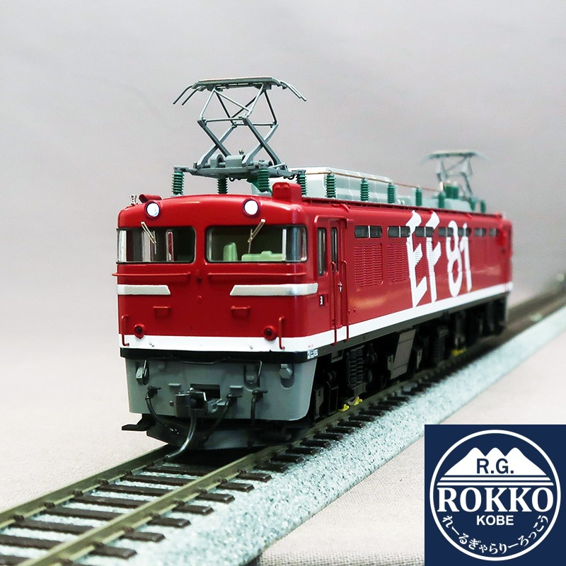 (HO-2536) JR EF81 (Rainbow) *Prestige Model