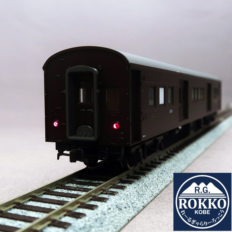 (HO-1-509) JNR Mani60-350