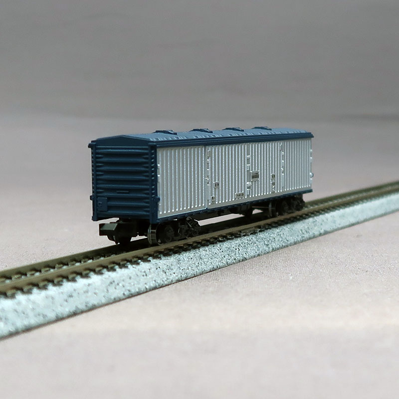 RG-Rokko / N Scale