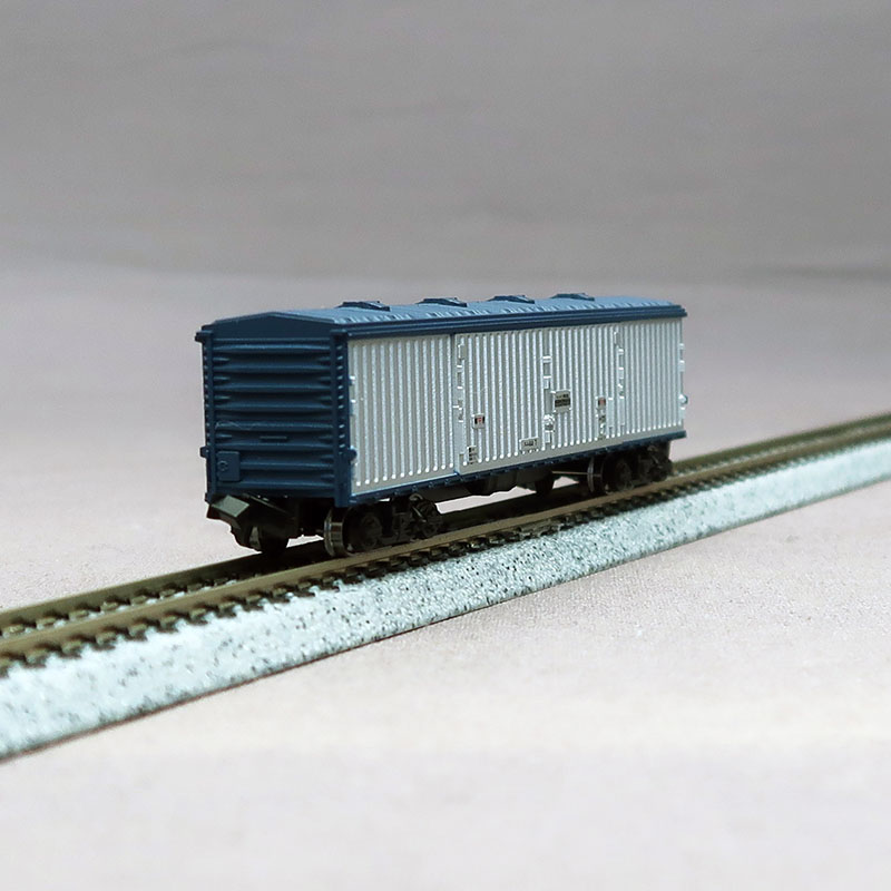 RG-Rokko / Rolling Stock