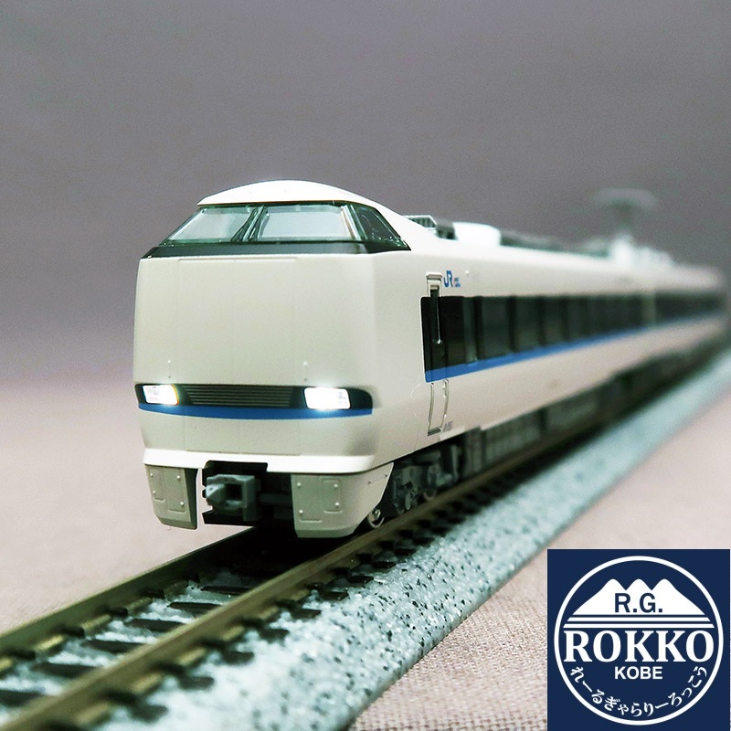 (10-2142+2143) JR 683 Series-4000 Thunderbird (Renewed Train) 9 Cars Set ※Equipped with a new slotless motor