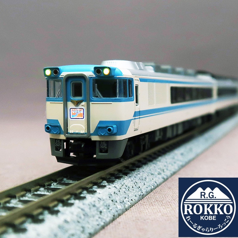(10-2015) JR Kiha181 Series (JR Shikoku Color) 5Cars ※Equipped with a new slotless motor