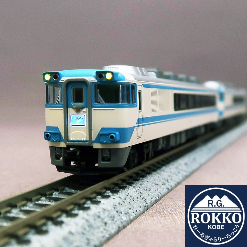 (10-2016) JR Kiha181 Series (JR Shikoku Color/Shiokaze・Ishizuchi) 8Cars ※Equipped with a new slotless motor