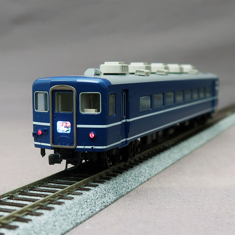 RG-Rokko / HO Scale