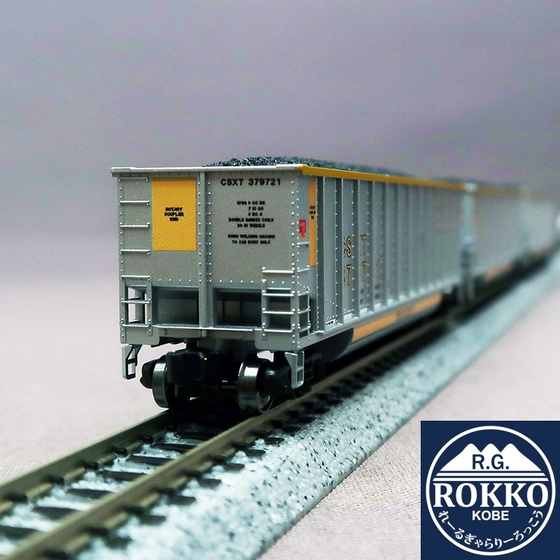 (106-4632) Bethgon Coalporter CSX 8 cars