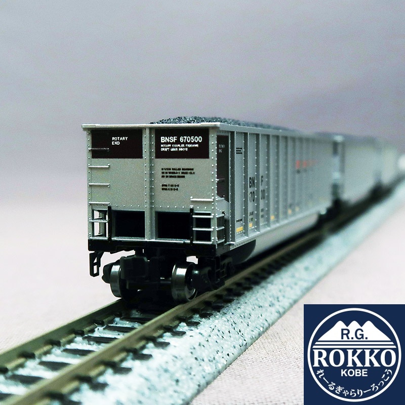 (106-4633) Bethgon Coalporter BNSF 8 cars
