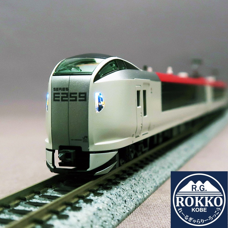 (10-2170+1934) JR E259 series Narita Express (Renewal color) 6 Cars set ※Equipped with a new slotless motor