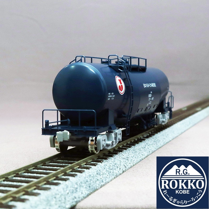 (HO-733) Privately owned Taki 1000 (Japan Oil Terminal)