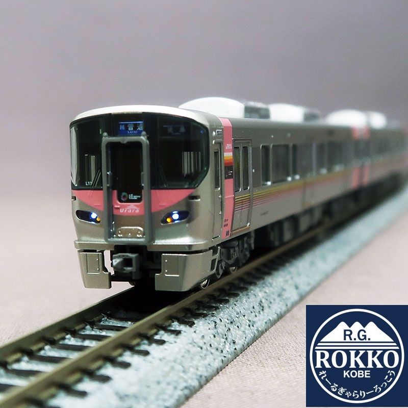 (10-1907) JR 227 Series-500 Urara 3Cars ※Equipped with a new slotless motor