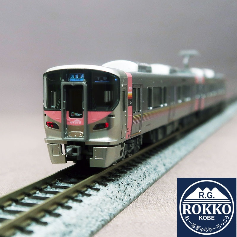 (10-1908) JR 227 Series-500 Urara 2Cars ※Equipped with a new slotless motor