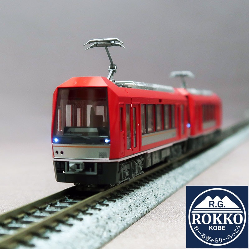 (98149) Hakone Tozan Railway 3000 Series Allegra 2 cars