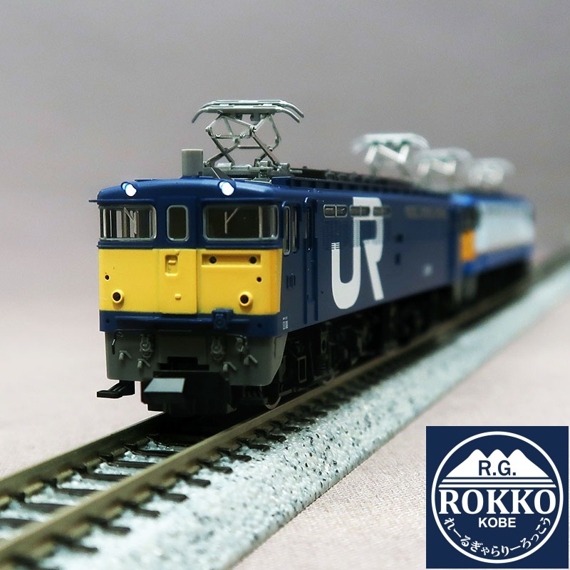 (97963) JRF EF65 (Original Cargo Paint) 2Cars