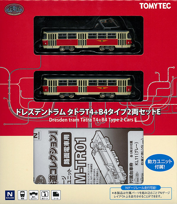 (327714) Dresden tram Tatra T4+B4 type 2 Cars E