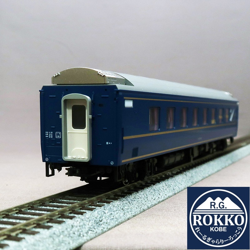 (HO-1-574) JR 24 Series Hokutosei Oha 25-500 Lobby Car
