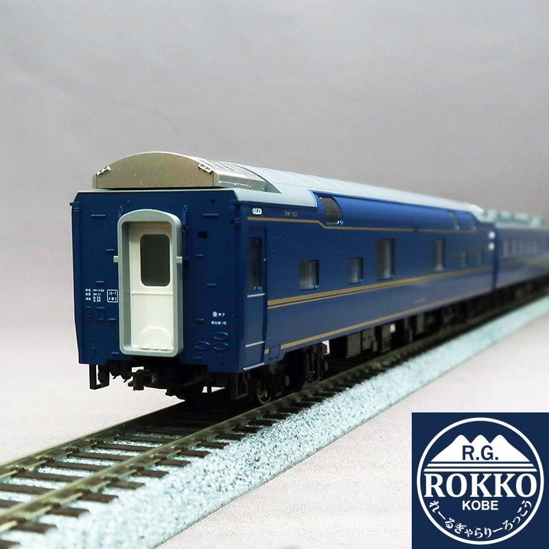 (HO-3-537) JR 24 series Hokutosei Orohane 24 + Sushi 24 (2 cars)