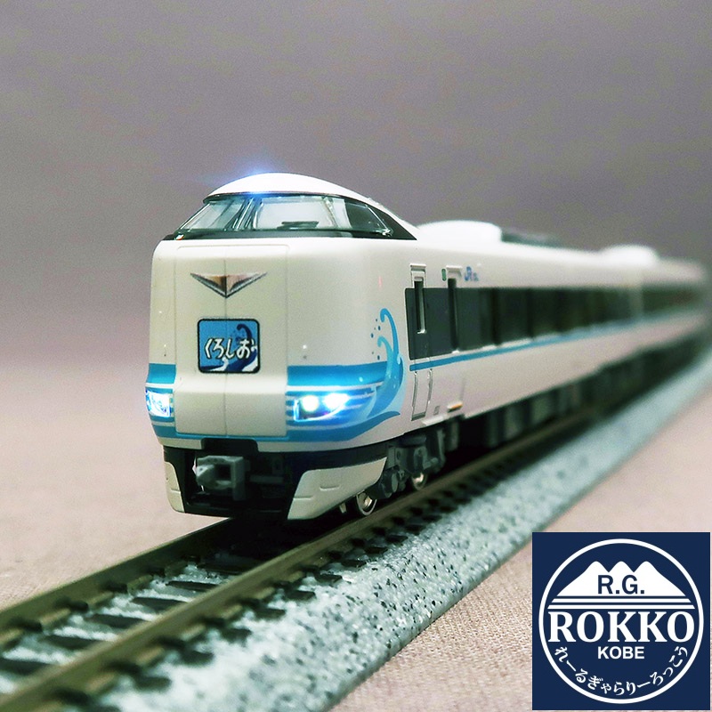 (10-2215) JR 287 Series Kuroshio (60th Anniversary Wrapping Part 2) 6 Cars