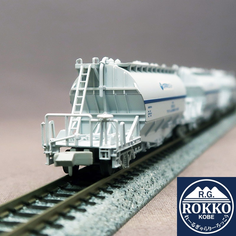 (7507) Hoki 1000 Pacific Cement 4 Cars