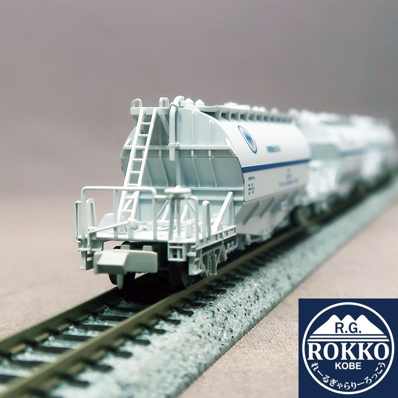(7509) Hoki 1000 Onoda Cement 4 Cars