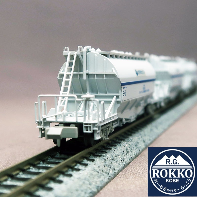 (7511) Hoki 1100 Pacific Cement 4 Cars
