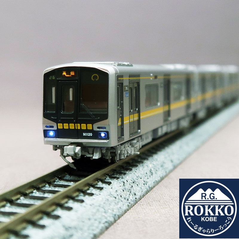 (6043) Nagoya City Transportation Bureau N1000 series (late model) 6 Cars