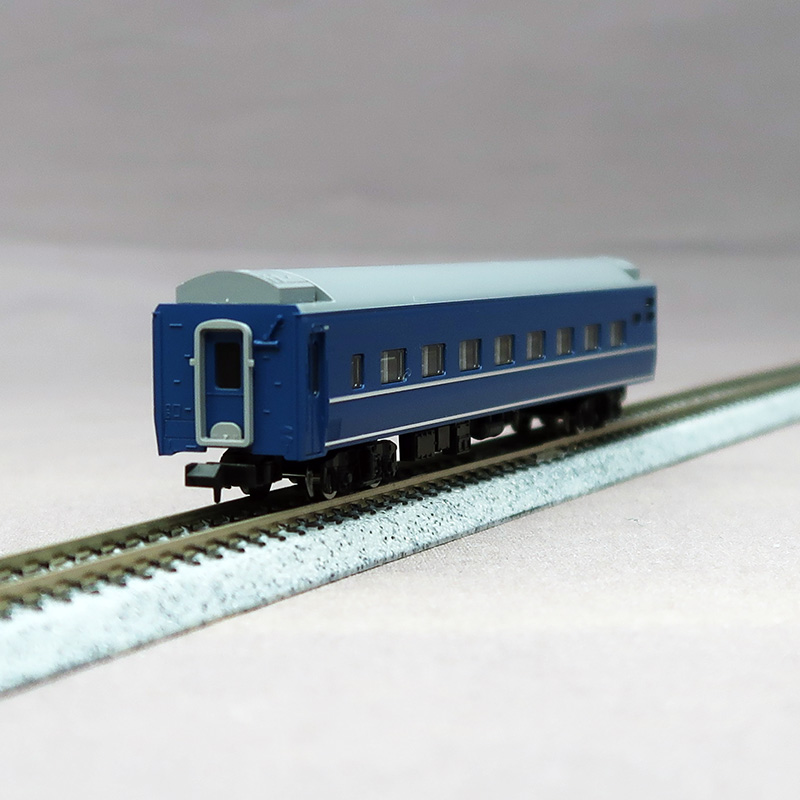 RG-Rokko / N Scale