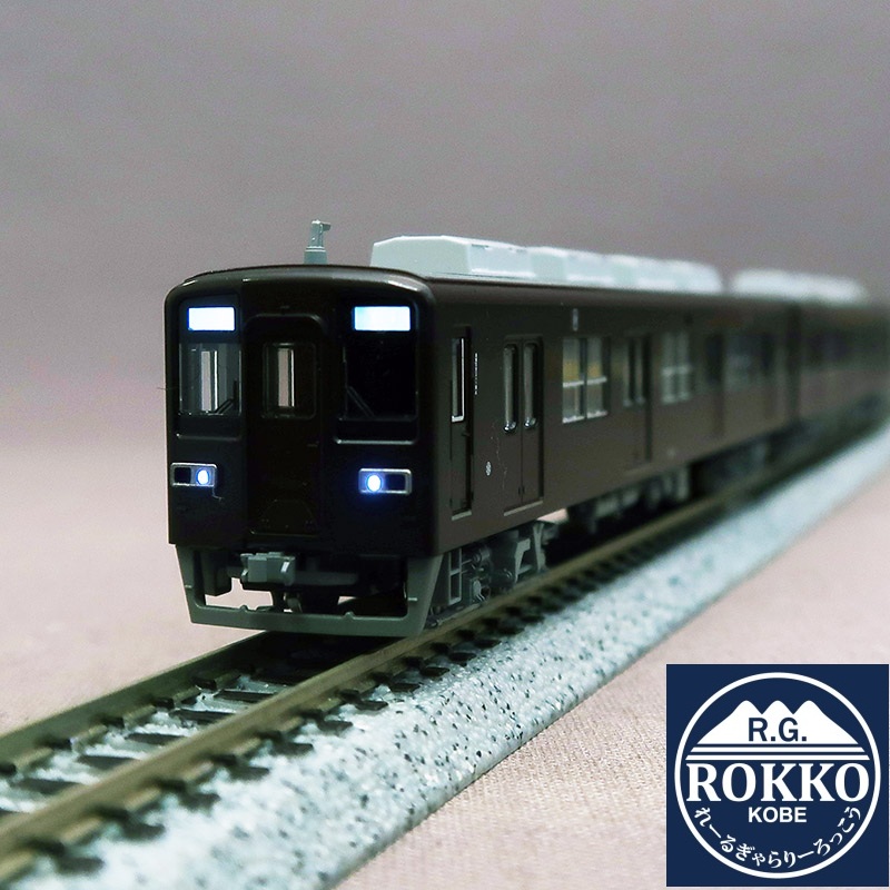(10-980) Tobu Railway 8000 series Tojo Line 100th Anniversary Commemorative Train (Grape No. 1) 4 Cars ※Equipped with a new slotless motor