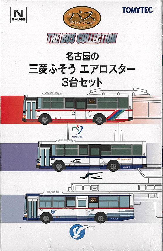(321743) Nagoya Mitsubishi Fuso Aero Star (3 Units)