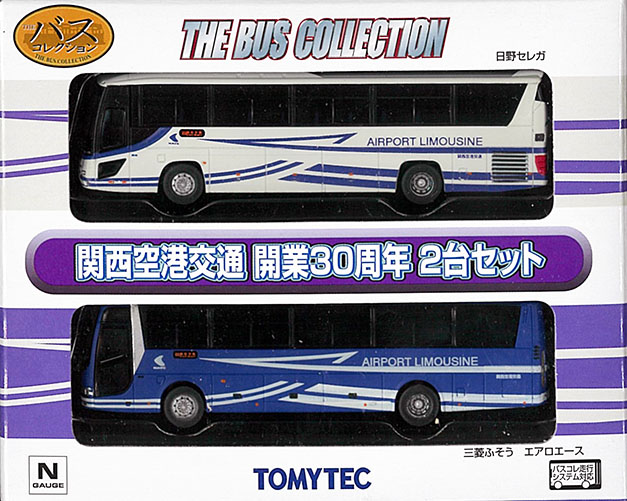 (333203) Kansai Airport Transportation 30th Anniversary (2 Unit)