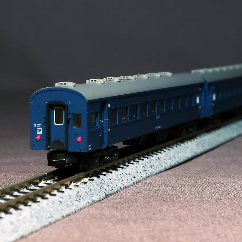 RG-Rokko / N Scale