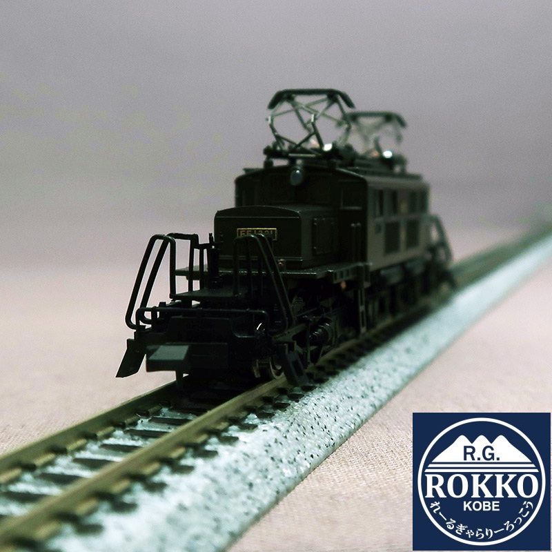 (A223) JNR EF13-31 first renovation