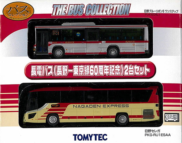 (316527) Nagaden Bus (60th Anniversary of Nagano-Tokyo Line) (2 Unit)