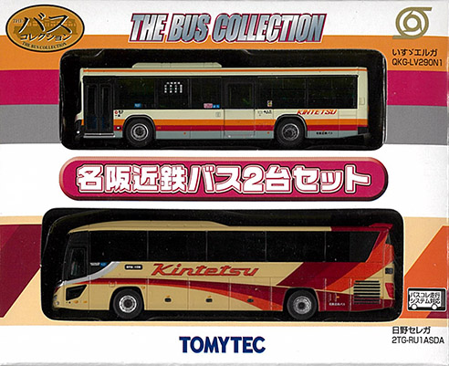 (321651) Meihan Kintetsu Bus (2 Unit)