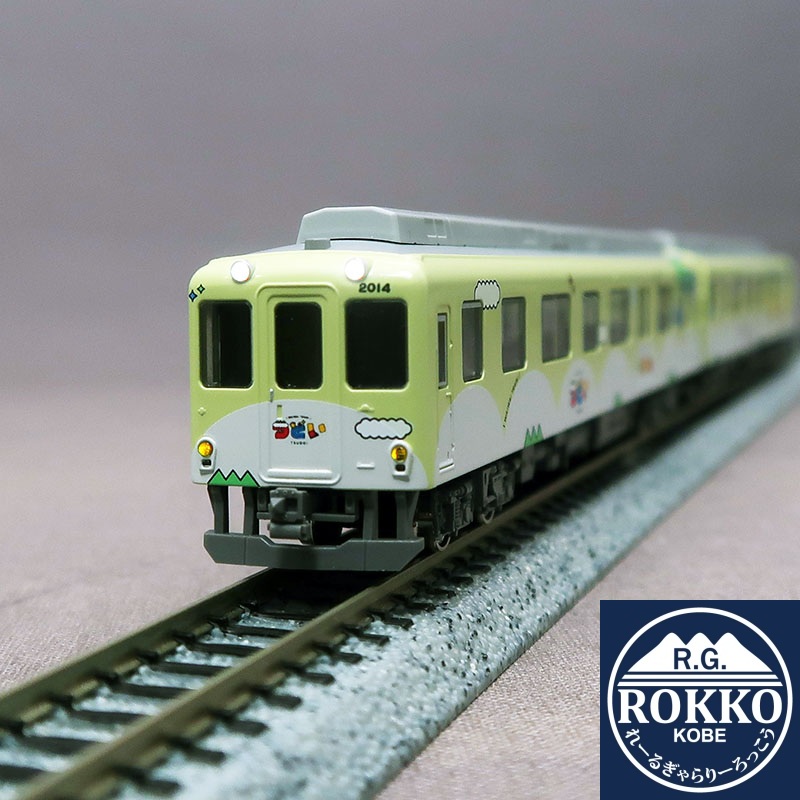 (50798) Kintetsu 2013 Series Tourist Train Tsudoi (Yellow Green) 3cars