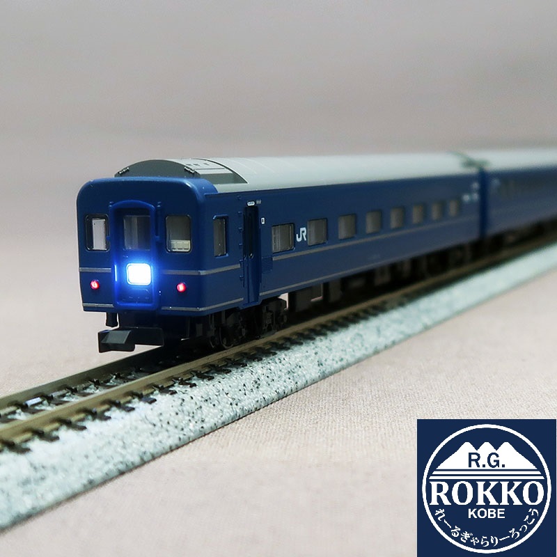 RG-Rokko / (10-1799+1800) JR Series 24/14 Sleeper Limited