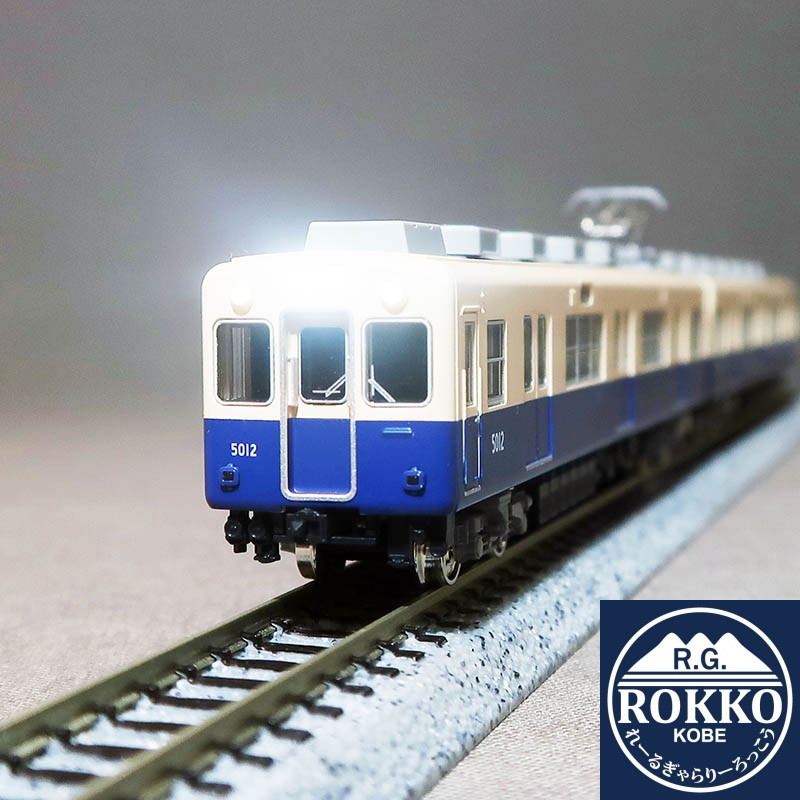 (50814) Hansin 5001 type (5009 formation) 4 Cars