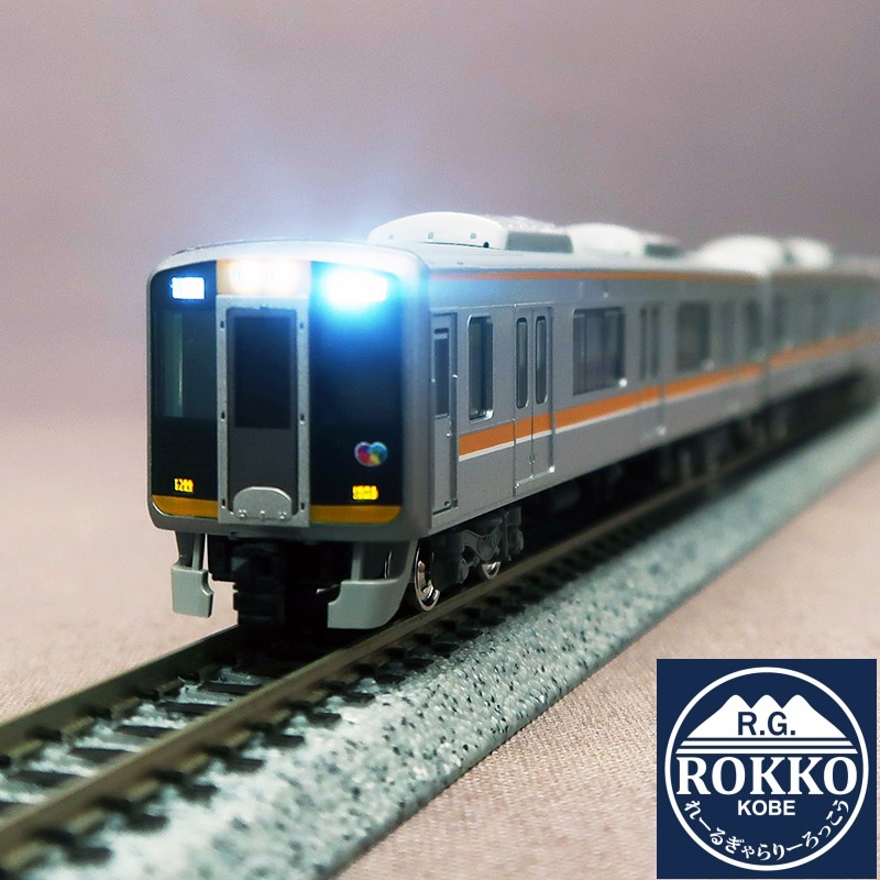 (50787) Hanshin 9000 Sereis + 1000 Series 8 Cars