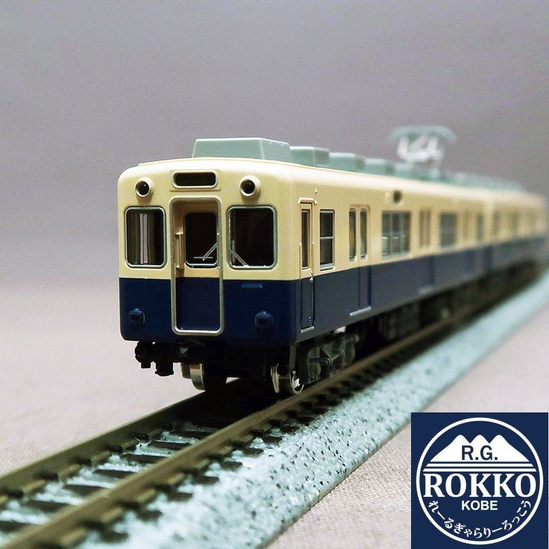 (32160) Hansin 5131 Type 4 Cars