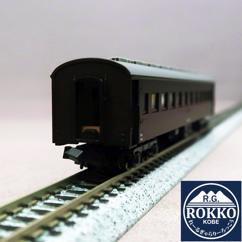※Re-release (5133-1) JNR Suha43 (Brown)