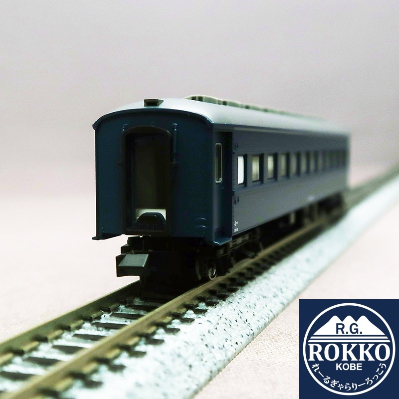 (5316-2) JNR Oha35 General Type (Blue)