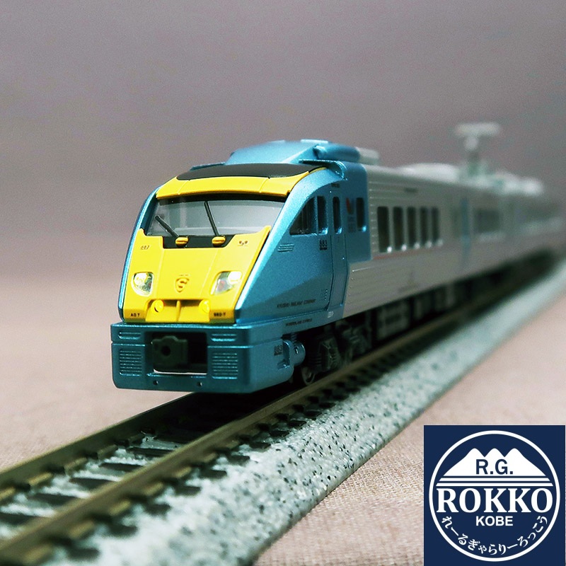 (10-485) JR 883 Series Sonic (Yellow) 5 Cars
