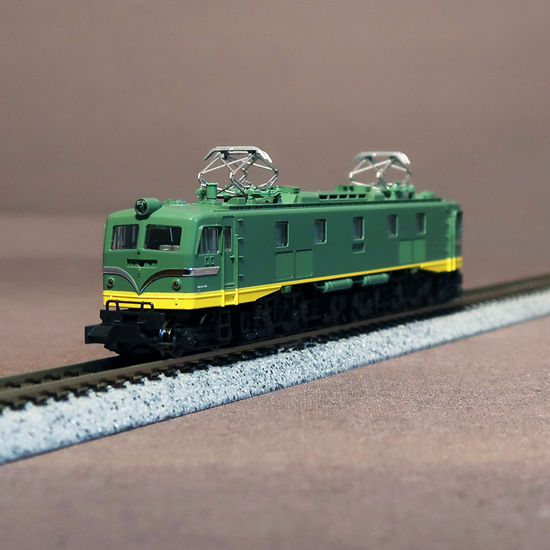 RG-Rokko / Locomotive