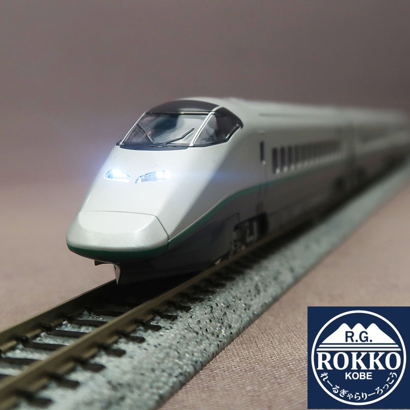 (98897) JR E3 Series-2000 Yamagata Shinkansen Tsubasa (original paint) 7Cars