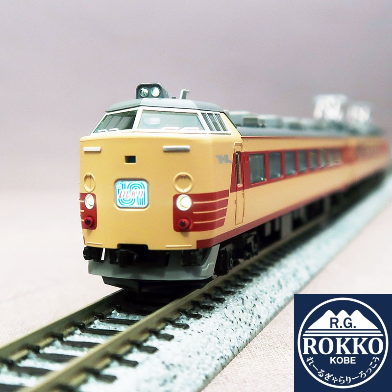 (98894) JNR 485 Series -1500 Ishikari 6Cars