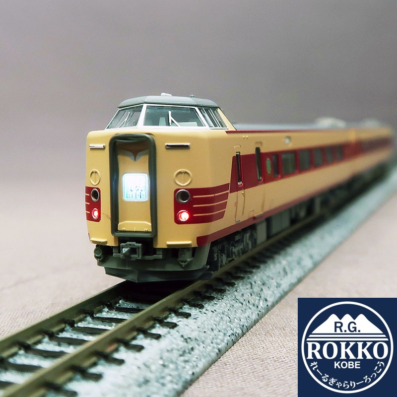 (10-2037+2038) JR Series 381 Shinano (JR specification) 9 Cars Set ※Equipped with a new slotless motor