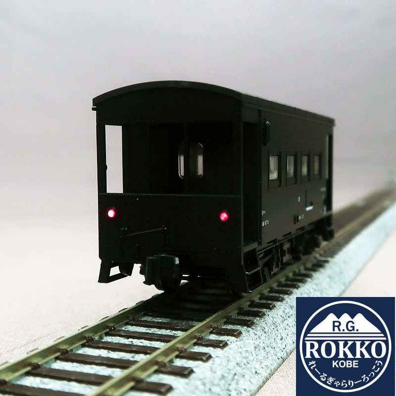 ※Re-release  (HO-1-813) JNR Yo5000