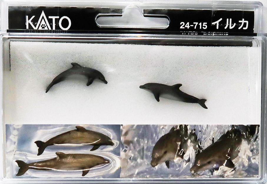 (24-715) 1/150 Dolphin